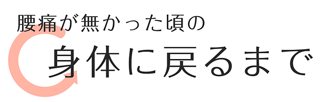 txt_midashi_youtsuu04