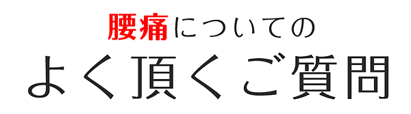 txt_midashi_youtsuu06